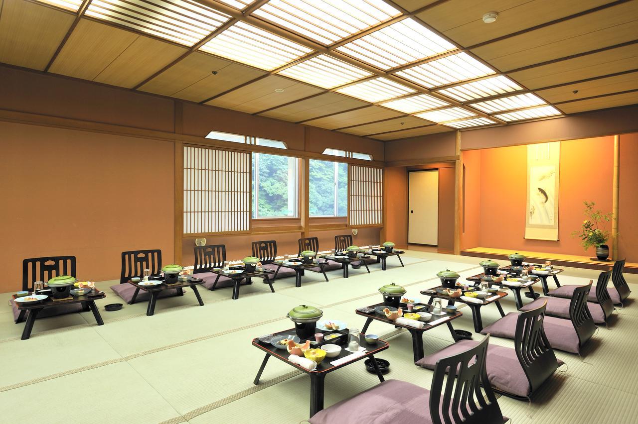 Hotel Okada Hakone Zewnętrze zdjęcie