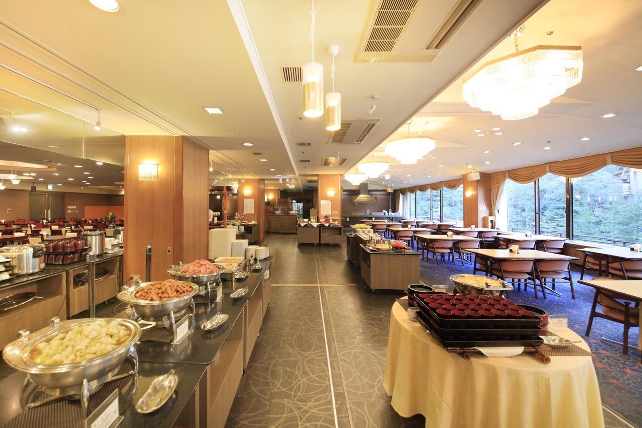 Hotel Okada Hakone Zewnętrze zdjęcie