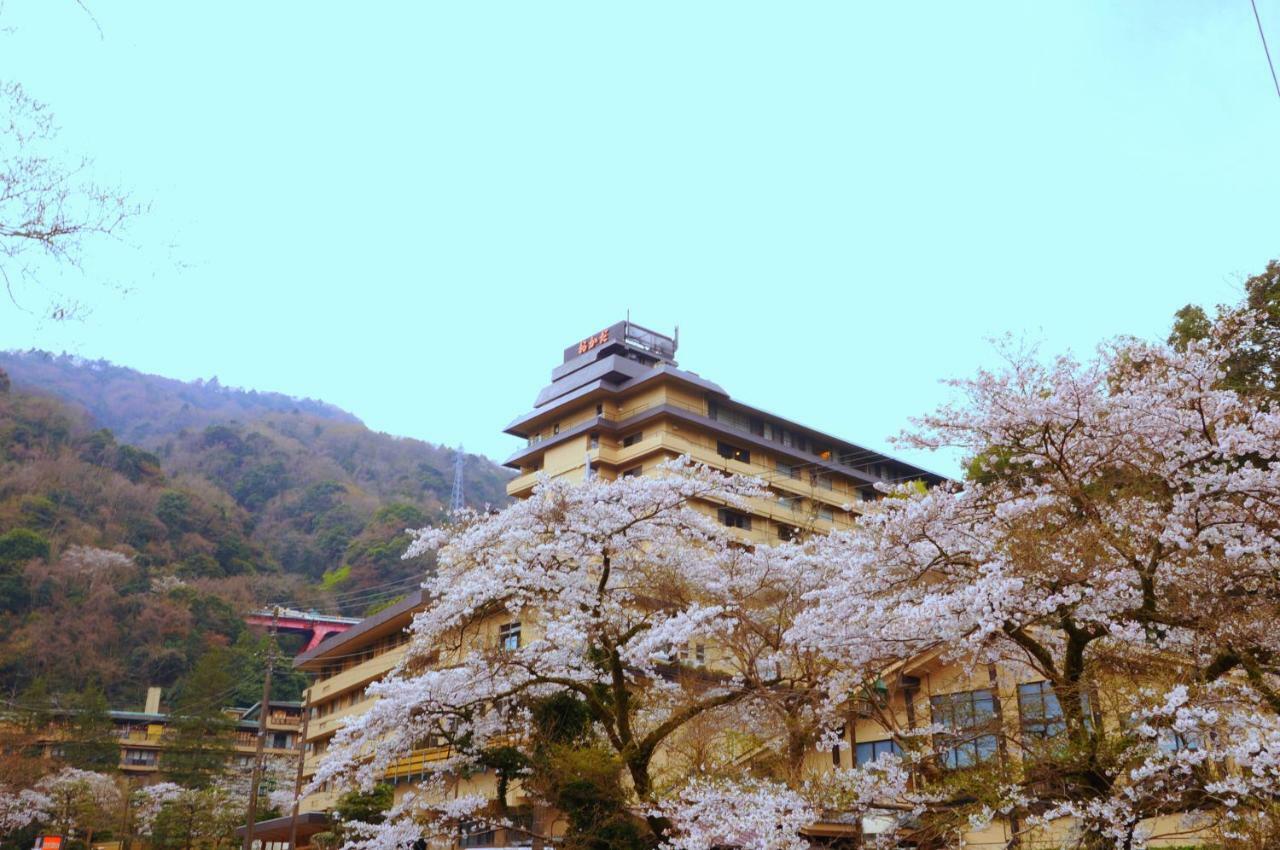 Hotel Okada Hakone Zewnętrze zdjęcie