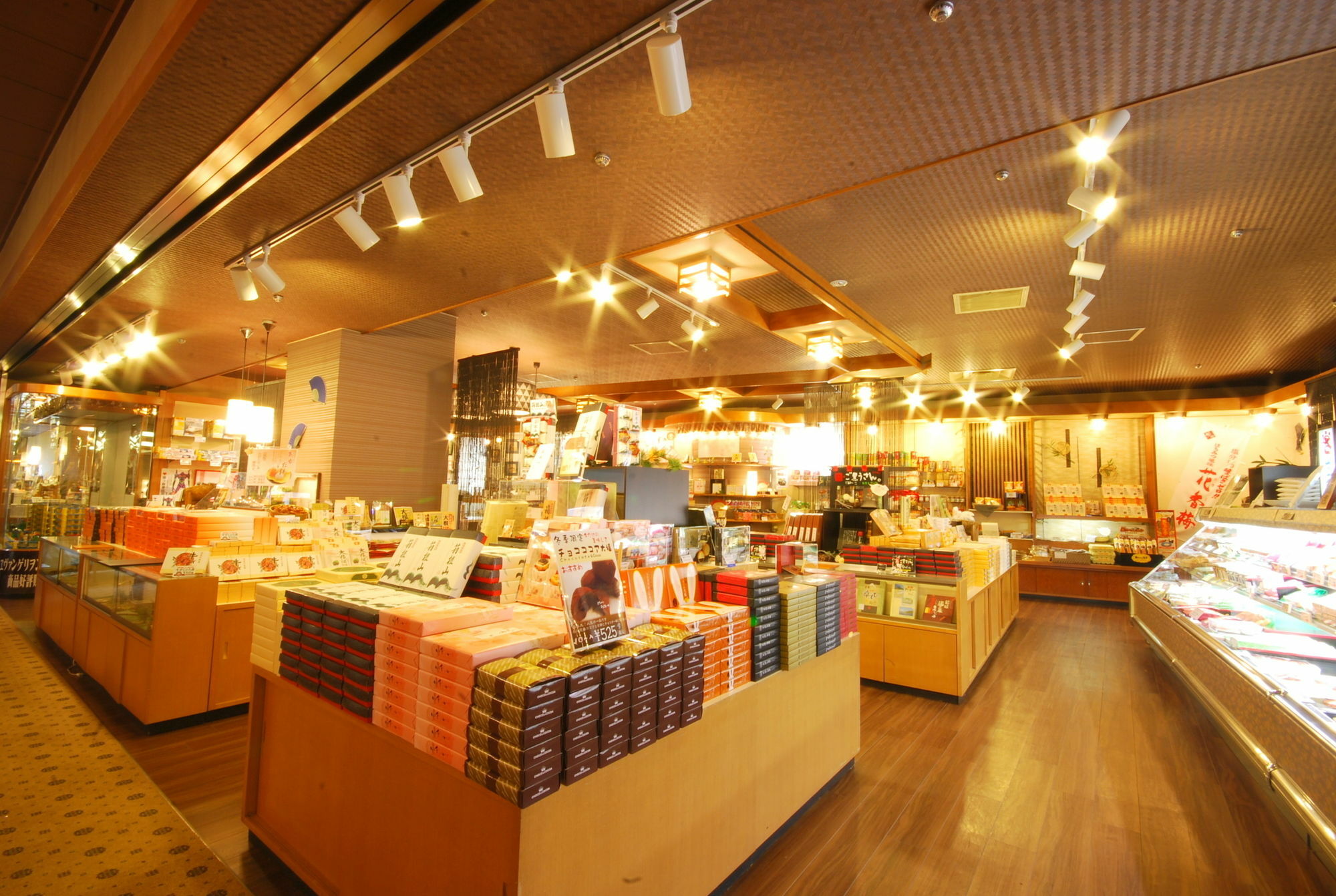 Hotel Okada Hakone Zewnętrze zdjęcie